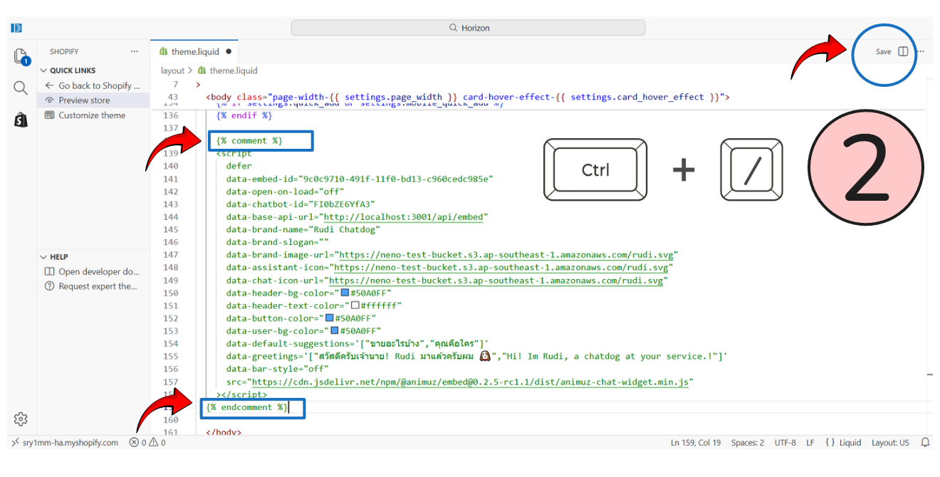 Search theme.liquid