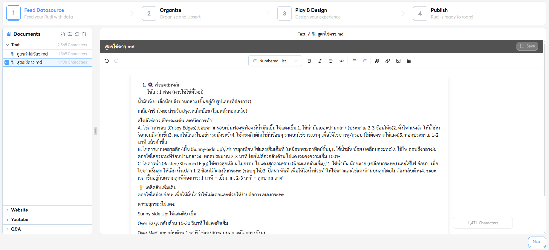 Show preview file by drag and drop