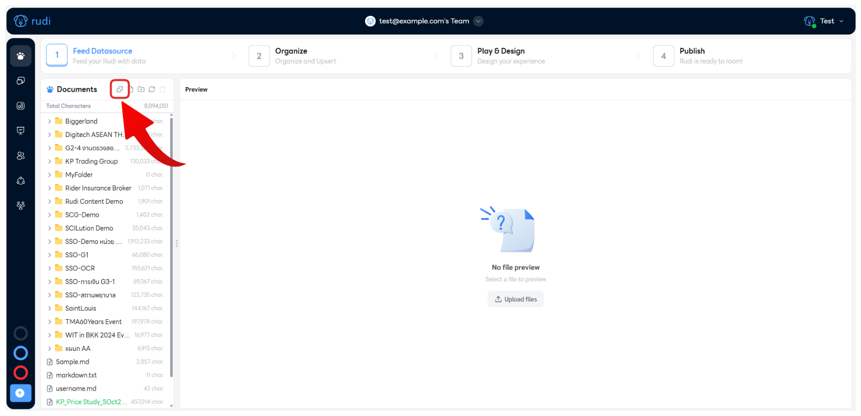 Click Data Source icon
