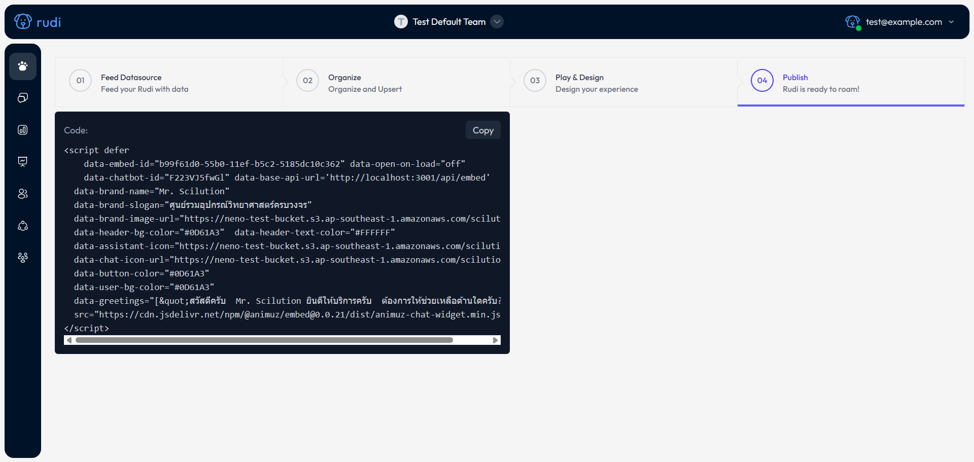 Embed Script