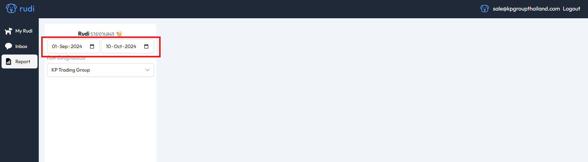 Report
