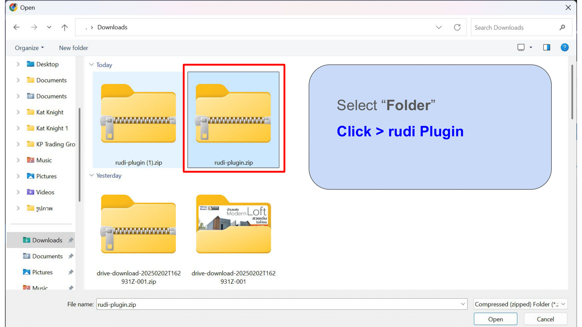 Select File