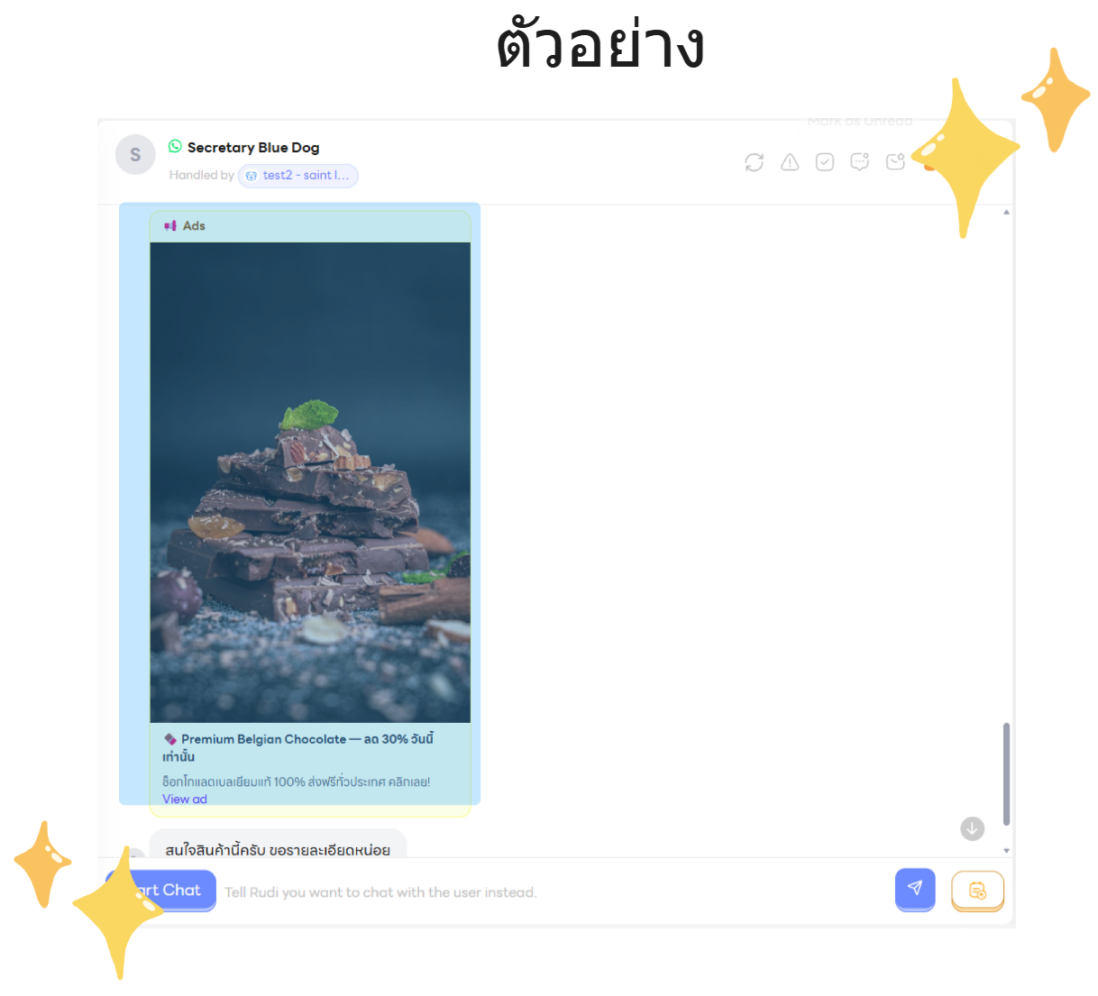 WhatsApp Example