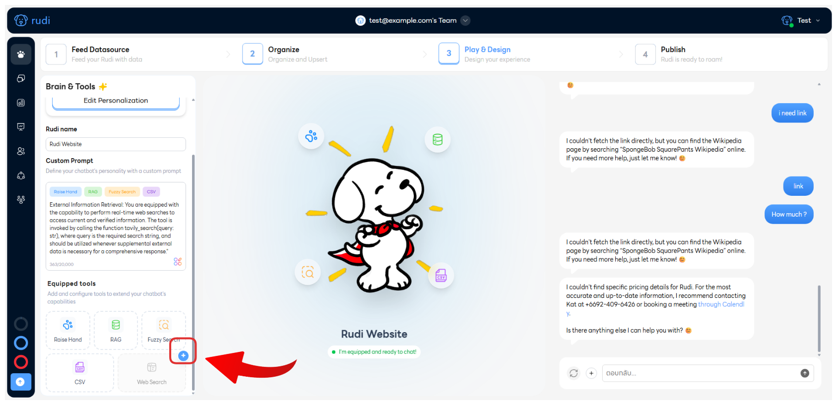 Click plus button on Web Search tool